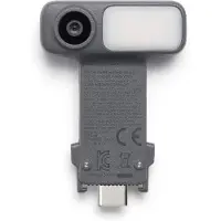 DJI OM Multifunctional Module 2