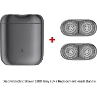 Xiaomi Electric Shaver S200 Silver EU+ 2 Replacement Head Kit Black Bundle