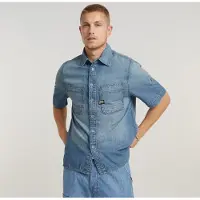 G-Star Slanted Double Pocket Regular Kortærmet Skjorte