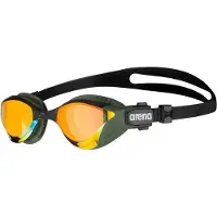 Arena svømmebriller Cobra Yellow