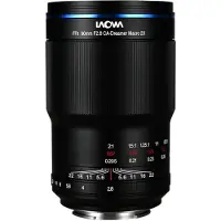 Laowa 90mm F2.8 2x Ultra Macro Apo Kameralinse
