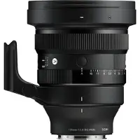 Sigma Sias198 Kameralinse