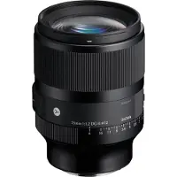 Sigma Sias187 Kameralinse