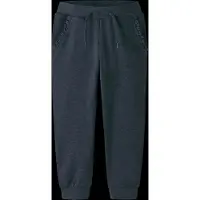 Name it Sweatpants - Noos - NmfVima - Dark Sapphire - - 4 år (104) - Sweatpants