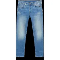 G-Star Jeans '3301' blue denim