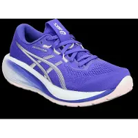 Asics Gel-cumulus 28 Løbesko