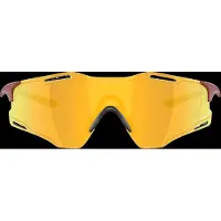 Oakley Cybr Zero Solbriller
