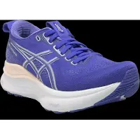 Asics Gel-kayano 32 Løbesko