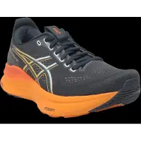 Asics Gel-kayano 32 Løbesko