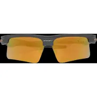 Oakley Bisphaera Speed Polariserede Solbriller
