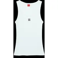 HUGO Tanktop i bomuldsblanding med stablet logobroderi