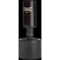 Everlast Powercore Free Standing Boksesæk