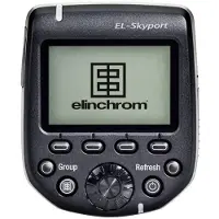 Elinchrom Transmitter PRO