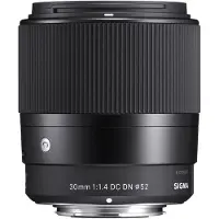 Sigma 30 Mm F1.4 Dc Dn Nz Kameralinse