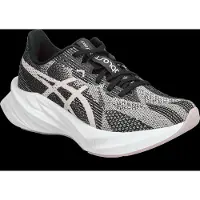 Asics Løbesko 'DYNABLAST 5' lysebeige / sort