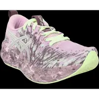 Asics Noosa Tri 16 Løbesko