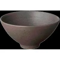 Blomus Kumi salatskål S Ø21 cm Espresso