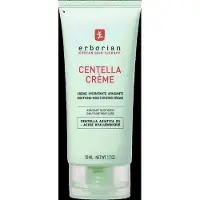 Erborian Centella 50ml Ansigtsbehandling