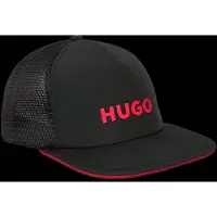 HUGO G01171 Junior Kasket