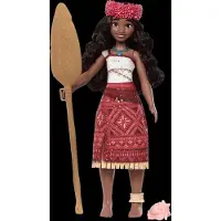 Disney Princess Moana 2 Singing Dukke