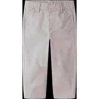 Name it Jeans grå