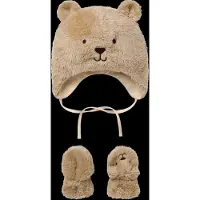 Name it Teddy Sæt