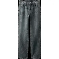 Name it Jeans 'NLMBex' grey denim