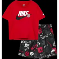 Nike Kids Itz Aop Sæt