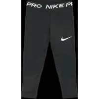 Nike Pro Leggings