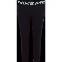 Nike Sportsbukser 'Pro' sort / hvid