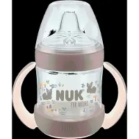 Nuk Drikkekop m. Håndtag og Tud - 150 ml - For Nature - Cream - - OneSize - Kop