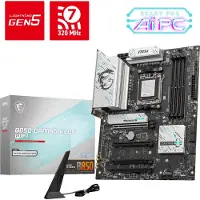 MSI B850 GAMING PLUS WIFI Bundkort