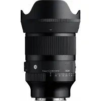 Sigma Sias188 Kameralinse