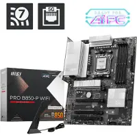 MSI PRO B850-P WIFI - Bundkort - ATX - Socket AM5 - AMD B850 Chipset - USB 3.2 Gen 2, USB-C 3.2 Gen2, USB 3.2 Gen 1 - 5 Gigabit Ethernet, Wi-Fi 7 - onboard grafik (CPU påkrævet) - HD Audio (8-kanaler)