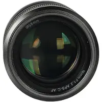 Sirui Optical Suaq000be Kameralinse