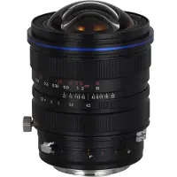 Laowa 15mm F4.5 Zero-d Vidvinkelobjektiv