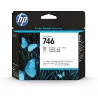 HP Printhoved