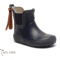 Bisgaard Gummistøvler - Kort - Navy - - 21 - Gummistøvler