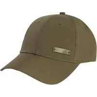 Adidas Sportshætte 'Essential' grøn