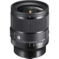 Sigma 24 Mm F/1.4 Dg Dn A L-mount Kameralinse