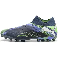 Puma Future 7 Ultimate Mg Fodboldstøvler