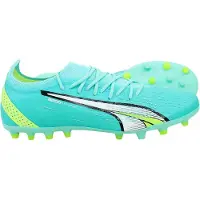 Puma Ultra Ultimate Mg Fodboldstøvler