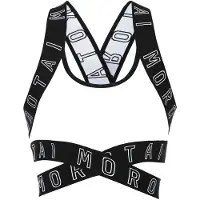 MOROTAI Sports-BH sort / hvid