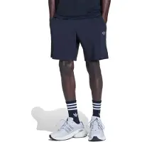 Adidas Originals Tech Trefoil Essentials Polyestershorts, størrelse X-Large
