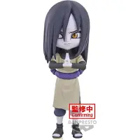 Banpresto Naruto Shippuden Orochimaru Q Posket-figur 15 Cm