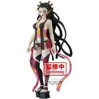 Bandai Slayer Demon Daki Vol. 7 Figur