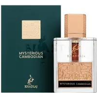 Khadlaj Mysterious Cambodian CPO Unisex 3 Ml