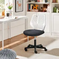 24hShop Ergonomisk kontorstol uden armlæn / højdejusterbar skrivebordsstol med S-formet ryglæn – Sort