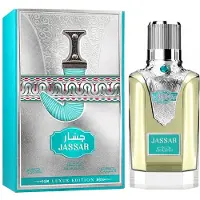 Nabeel , Jassar, eau de parfum, unisex, 100 ml