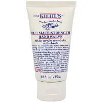 Kiehl's Ultimate Strength Hand Salve Håndcreme 75 ml
